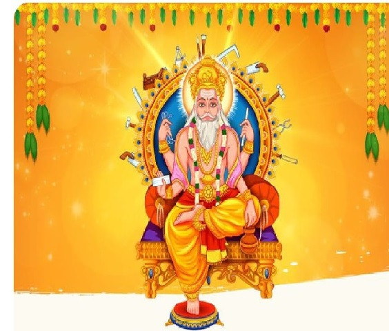 Vishwakarma Puja