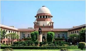 Supreme Court