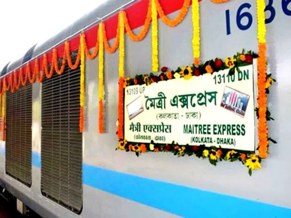 Canceled Kolkata-Dhaka Maitri Express on Wednesday