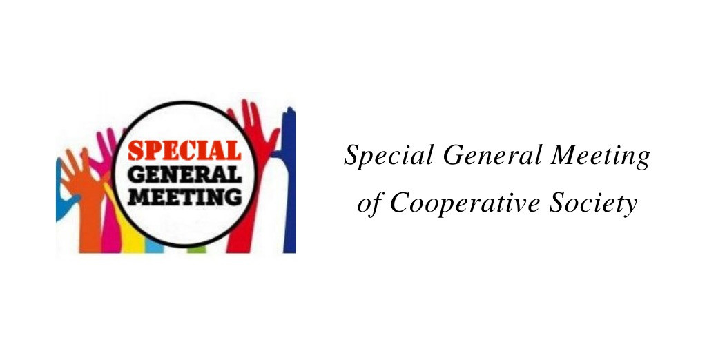 Annual General Meeting of Patharkandi Cooperative Society