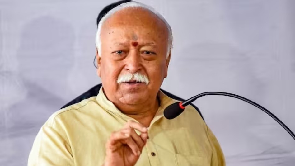 Mohan Bhagwat