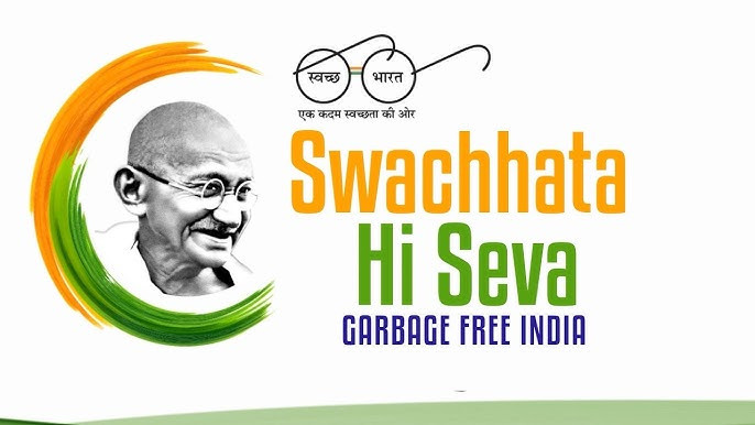 Swacchata Hi Sewa Abhiyan 2024