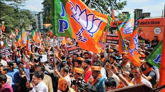 BJP's protest program has started across the state and will continue till October 1