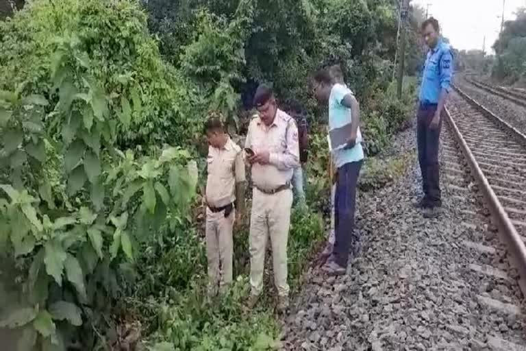 Unidentified Body Recovered