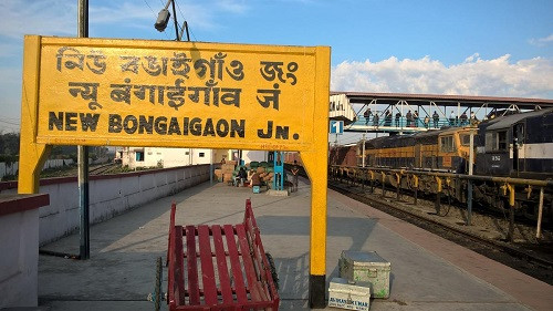 Bangaigaon railway station (symbolic picture)