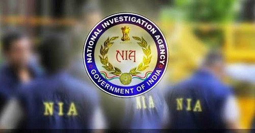 National Investigation Agency (symbolic picture)