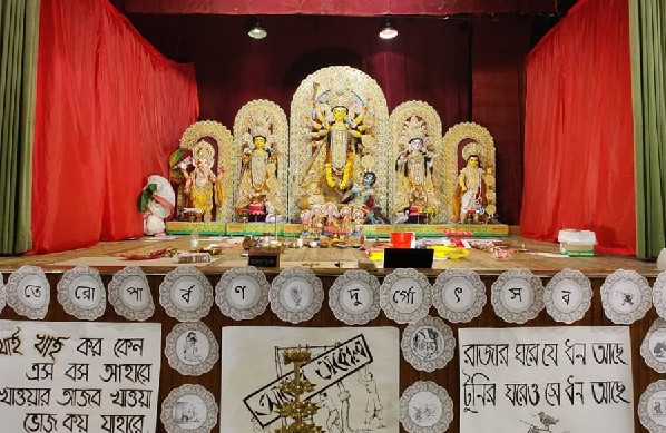 Brussels Durga Puja