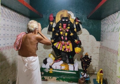 Kali Puja