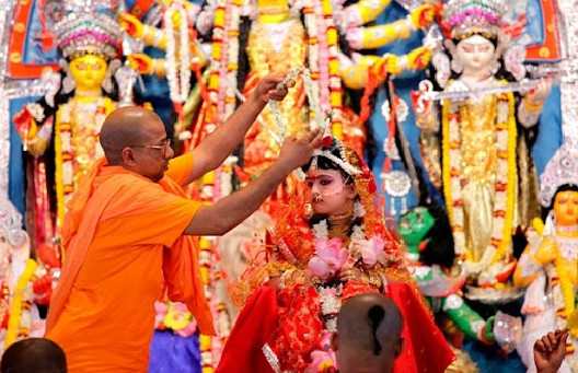 Kumari Puja