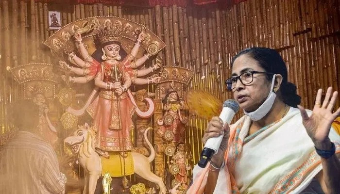 Durga Puja and Mamata banerjee