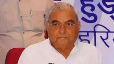 Bhupinder Hooda