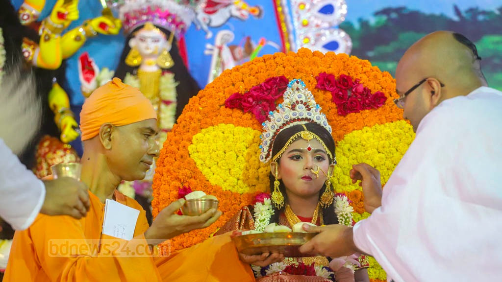 Kumari Puja will be held on Mahashtami at Ramakrishna Mission in Dhaka