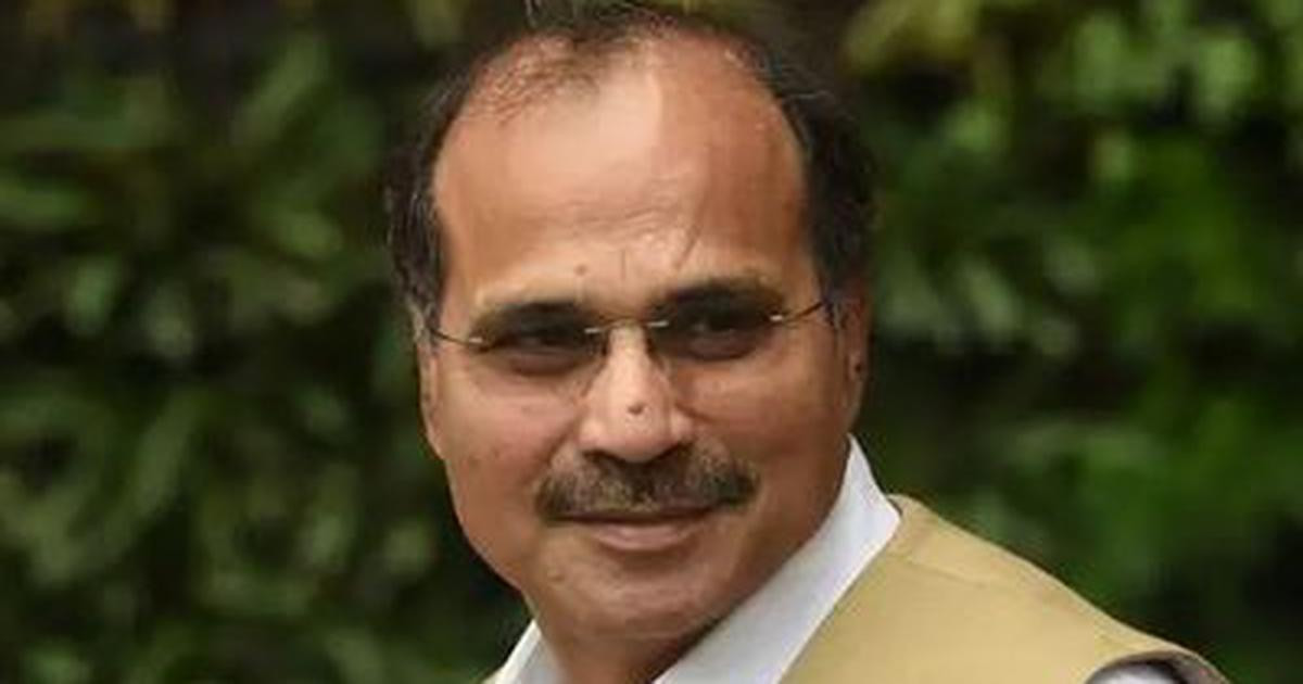 Adhirranjan Chowdhury