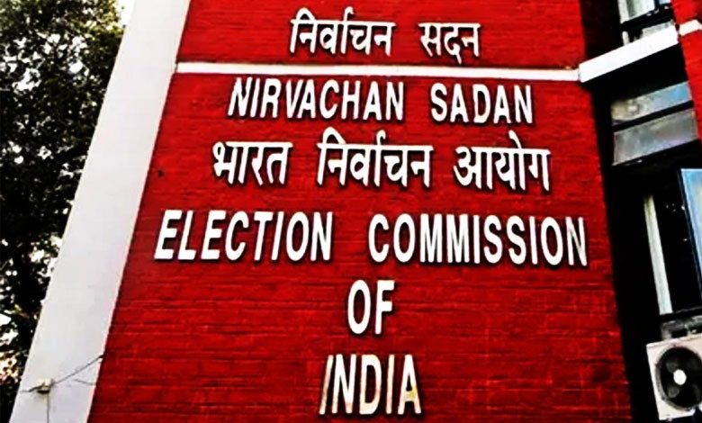 Jharkhand first phase of polling notification issued