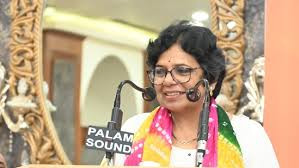 Vijaya Rahatkar