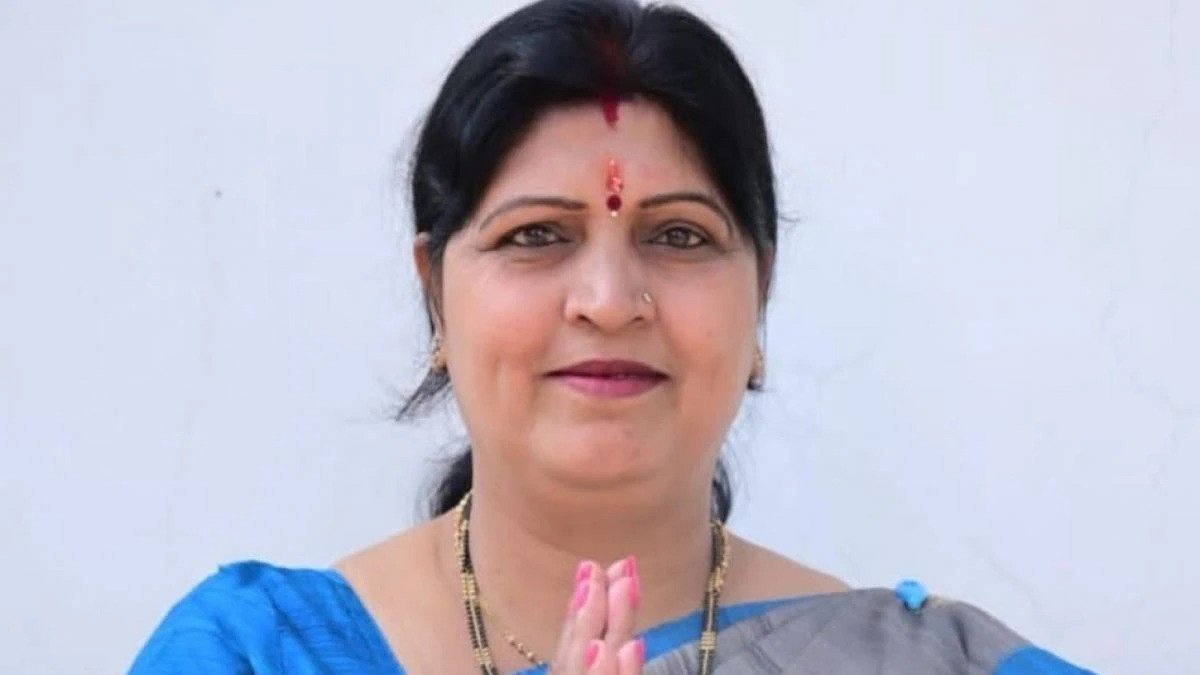 Former Minister of Education Dr. Neera Yadav