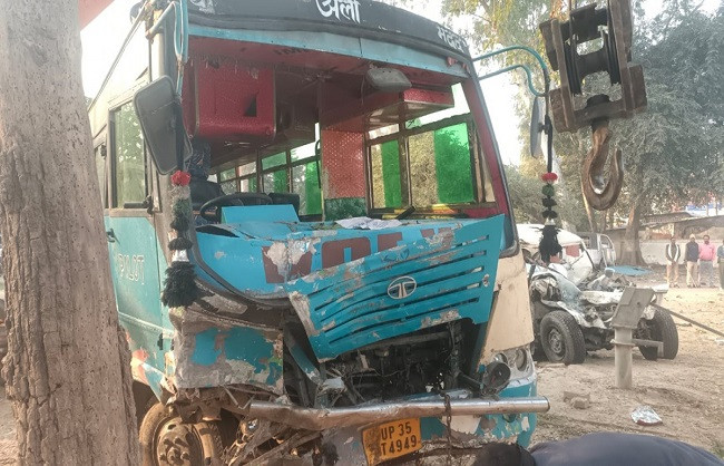 Uttar Pradesh Accident