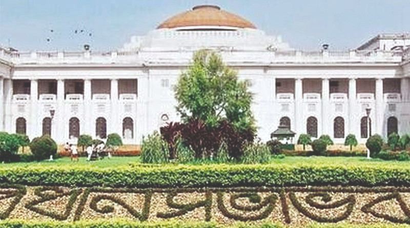 Winter Session of West Bengal State Legislative Assembly