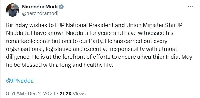 JP Nadda