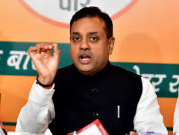 Sambit Patra