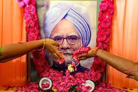 MANMOHAN SINGH MEMORIAL