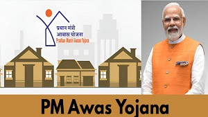 Pradhan Mantri Awas Yojana