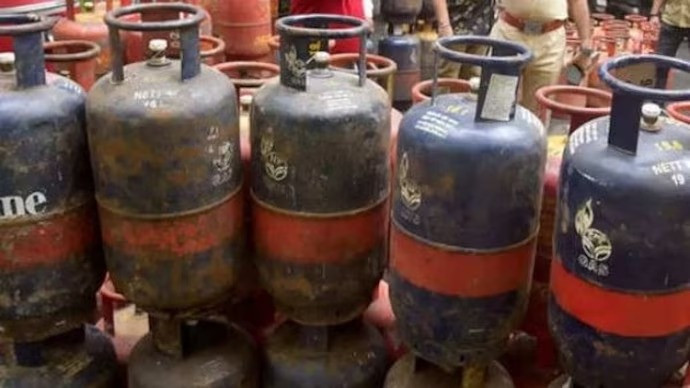 LPG Cylinder Price