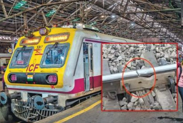 Mumbai Local Train