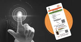 Aadhaar Card Authentication (Symbolic picture)