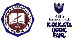 International Kolkata Book Fair