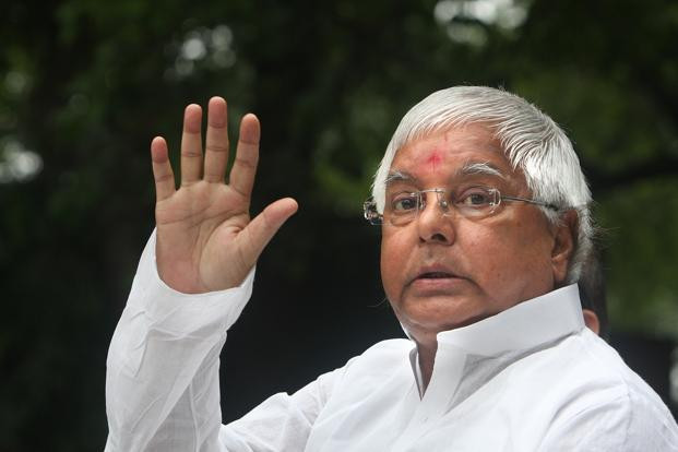 Lalu Prasad Yadav