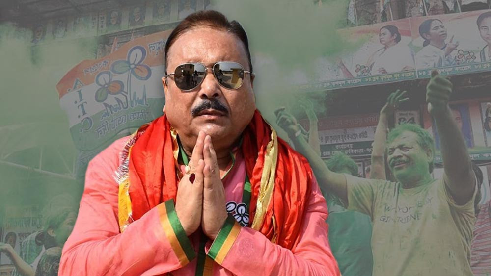 Madan Mitra