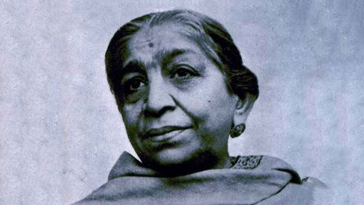 Sarojini Naidu