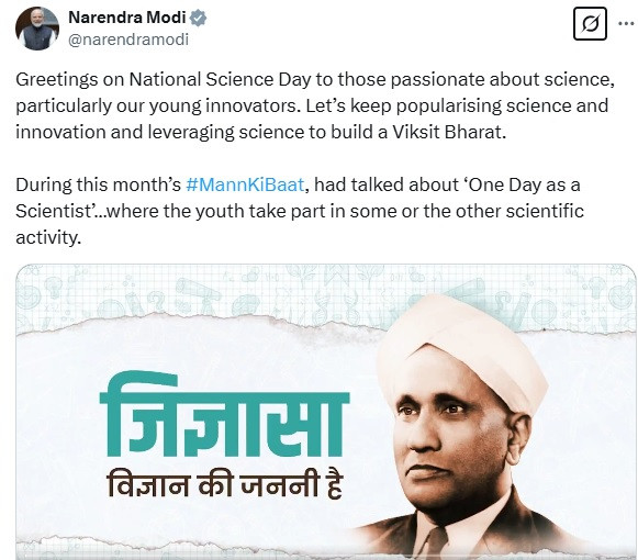 PM Modi Science Day wishes