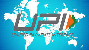 Unified Payments Interface (Symbolic picture)