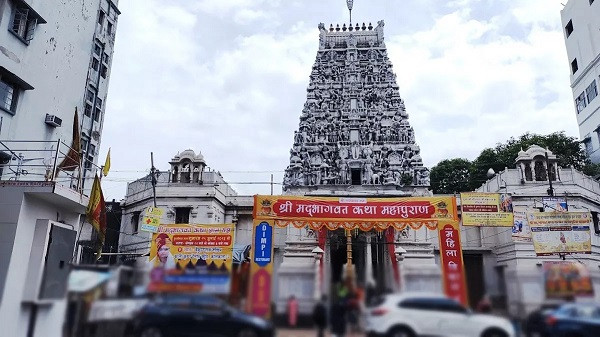 Shri Baikunthnath Temple