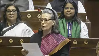 Sonia Gandhi