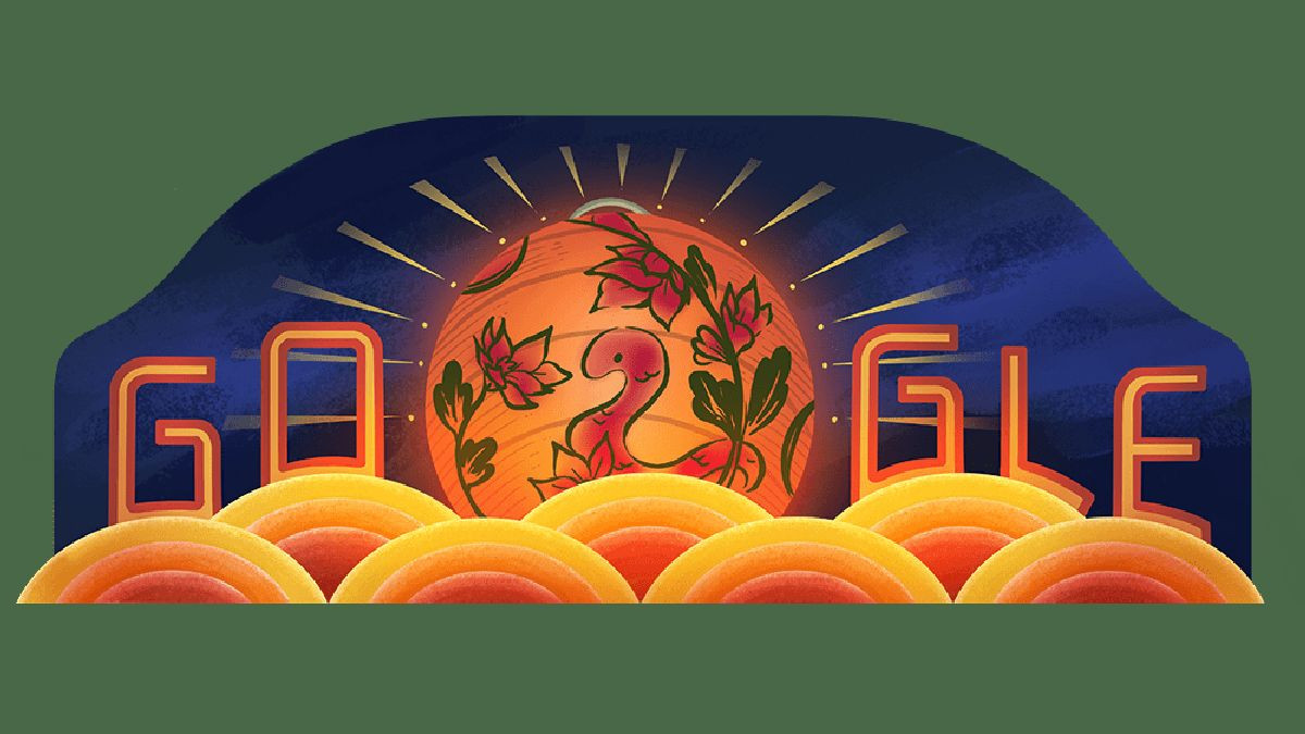 Lantern Festival 2025