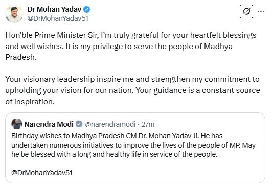 PM wishes Mohan Yadav on his birthday