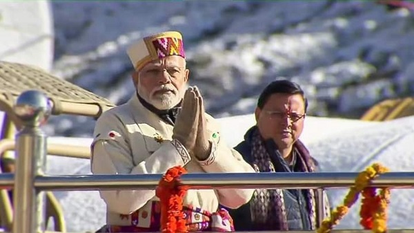 PM Modi in Uttrakhand