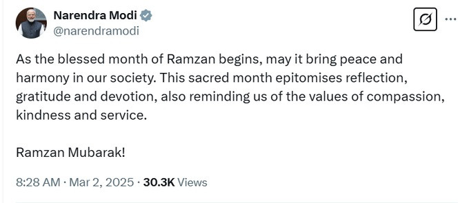 PM Modi wishes Ramzan