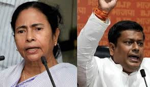 Sukanta Majumdar & Mamata Banerjee