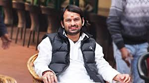 Tej Pratap Yadav