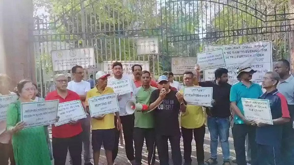 Rabindra Sarobar Protest