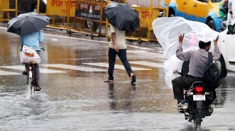 Bihar Rain Alert: