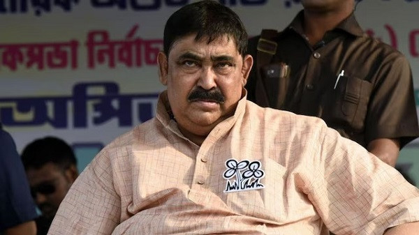 Anubrata Mondal