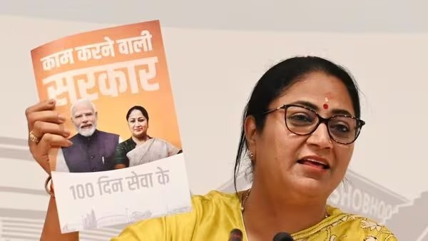 Delhi Chief Minister Rekha Gupta
