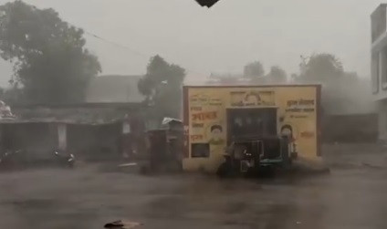 Weather Forcast in Rajasthan