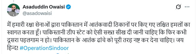 AIME chief Asaduddin Owaisi