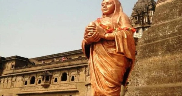 Lok Mata Ahilyabai Holkar